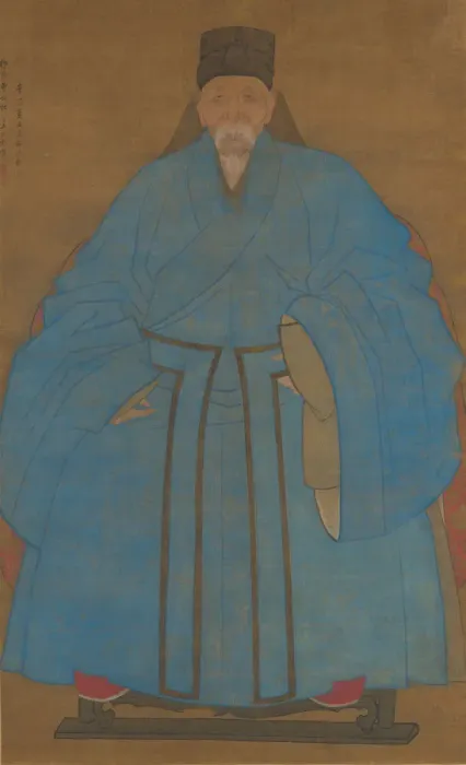Framed Print : Portrait of the Artists Great-Granduncle Yizhai at the Age of Eighty-Five... (1561 or 1621?) Framed Print : Portrait of the Artists Great-Granduncle Yizhai at the Age of Eighty-Five... (1561 or 1621?)
