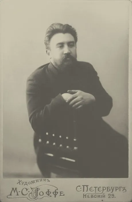 Framed Print : Portrait of the author Alexander Kuprin (1870-1938), 1901. Creator: Photo studio Mark Ioffe Framed Print : Portrait of the author Alexander Kuprin (1870-1938), 1901. Creator: Photo studio Mark Ioffe