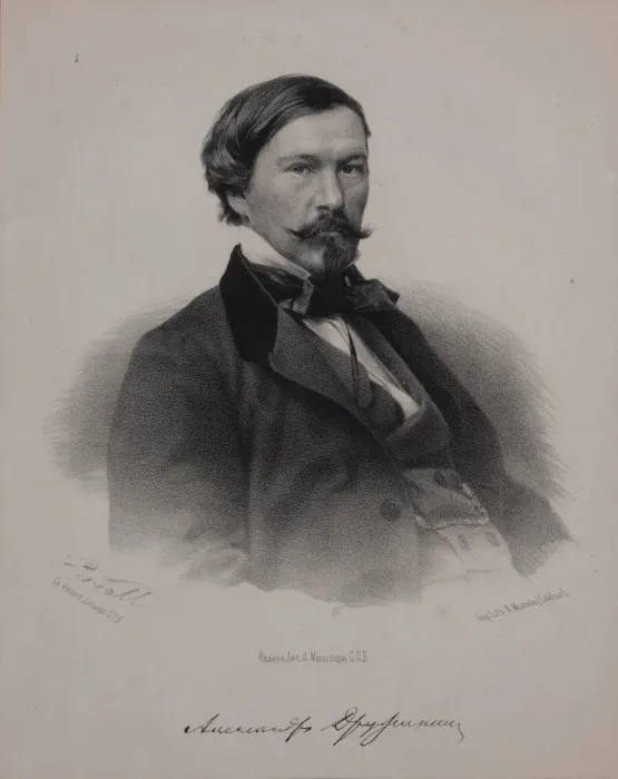 Framed Print : Portrait of the author Alexander Vasilyevich Druzhinin (1824-1864), 1860s Framed Print : Portrait of the author Alexander Vasilyevich Druzhinin (1824-1864), 1860s