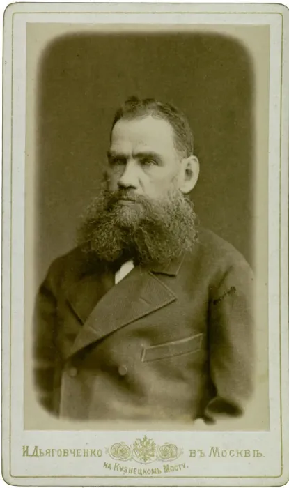 Framed Print : Portrait of the author Count Lev Nikolayevich Tolstoy (1828-1910) Framed Print : Portrait of the author Count Lev Nikolayevich Tolstoy (1828-1910)