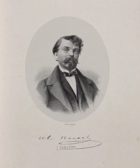 Framed Print : Portrait of the author Ivan Ivanovich Panaev (1812-1862), 1860 Framed Print : Portrait of the author Ivan Ivanovich Panaev (1812-1862), 1860