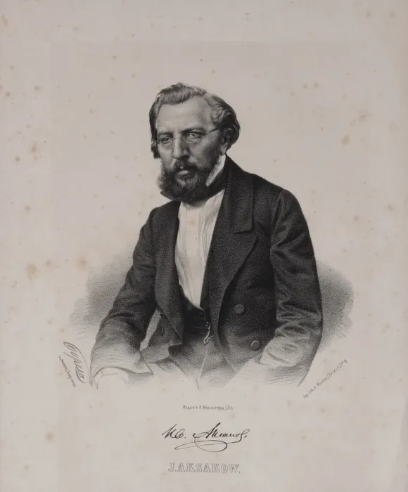 Framed Print : Portrait of the author Ivan Sergeyevich Aksakov (1823-1886), 1860s Framed Print : Portrait of the author Ivan Sergeyevich Aksakov (1823-1886), 1860s