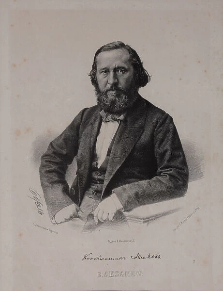 Portrait of the author Konstantin Sergeyevich Aksakov (1817-1860), 1860s