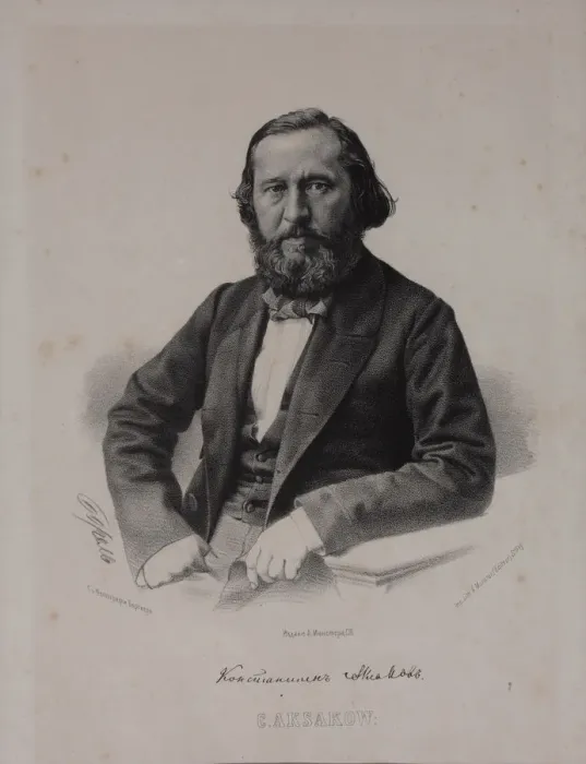 Framed Print : Portrait of the author Konstantin Sergeyevich Aksakov (1817-1860), 1860s Framed Print : Portrait of the author Konstantin Sergeyevich Aksakov (1817-1860), 1860s