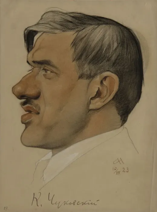 Framed Print : Portrait of the author Korney I. Chukovsky (1882-1969), 1923. Artist: Andreev, Nikolai Andreevich (1873-1932)