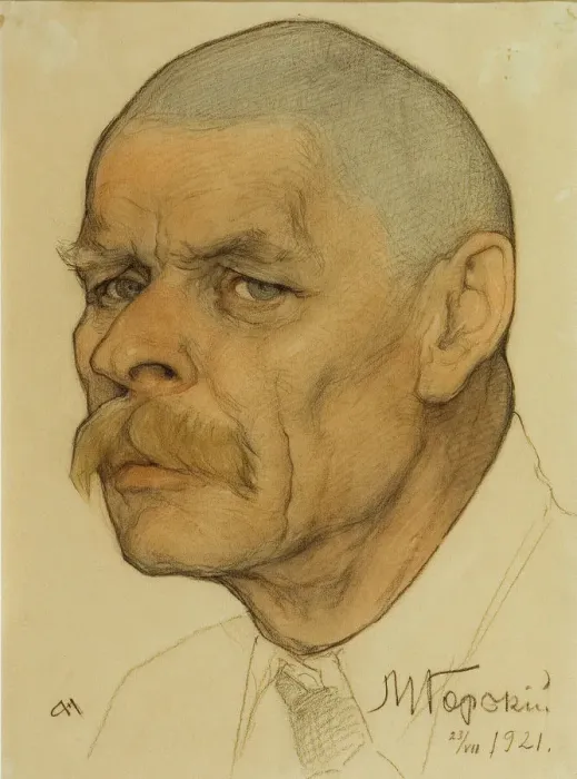 Framed Print : Portrait of the author Maxim Gorky (1868-1939), 1921. Artist: Andreev, Nikolai Andreevich (1873-1932) Framed Print : Portrait of the author Maxim Gorky (1868-1939), 1921. Artist: Andreev, Nikolai Andreevich (1873-1932)