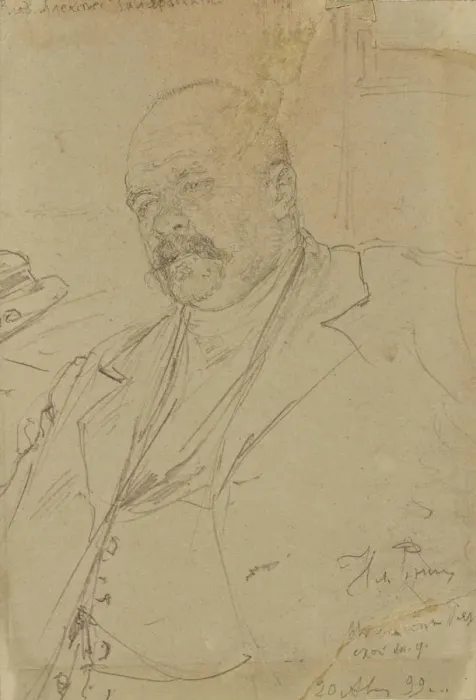 Framed Print : Portrait of the author Vladimir Alekseyevich Gilyarovsky (1853-1935), 1899 Framed Print : Portrait of the author Vladimir Alekseyevich Gilyarovsky (1853-1935), 1899