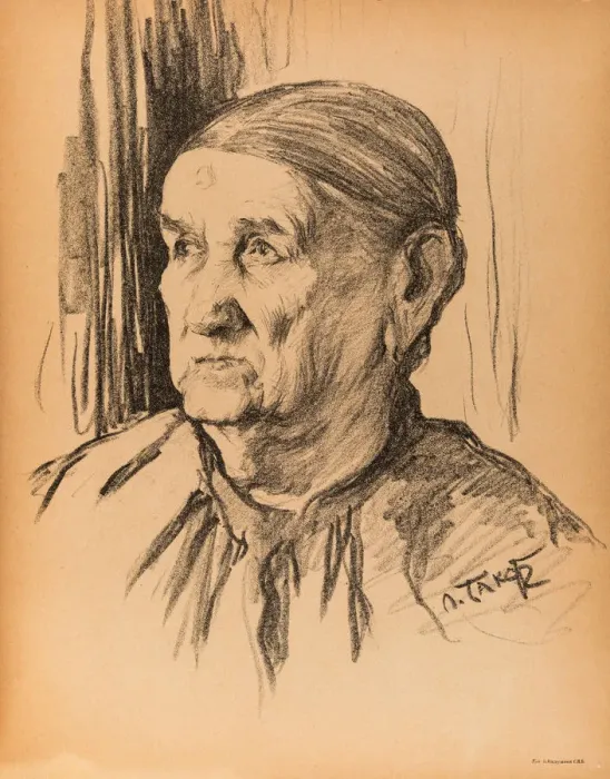 Framed Print : Portrait of Avdotya Alexandrovna, Sergei Dyagilevs Nanny, 1901 Framed Print : Portrait of Avdotya Alexandrovna, Sergei Dyagilevs Nanny, 1901
