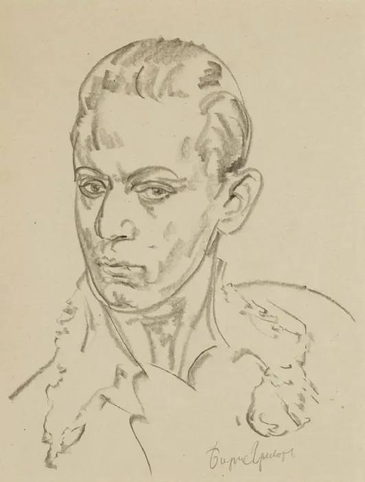 Framed Print : Portrait of the ballet dancer and choreographer Sergey Lifar (1905-1986). Artist: Grigoriev Framed Print : Portrait of the ballet dancer and choreographer Sergey Lifar (1905-1986). Artist: Grigoriev