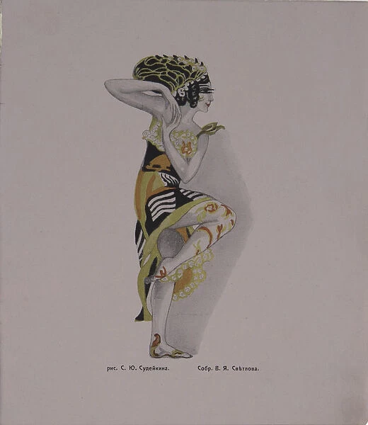 Portrait of the Ballet dancer Tamara Karsavina (1885-1978), 1914