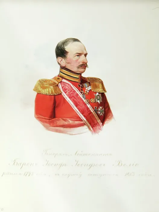 Framed Print : Portrait of Baron Iosif Iosifovich von Velio (1795-1867) (From the Album of the Imperial Horse Guards), 1846-1849. Artist: Hau (Gau), Vladimir Ivanovich (1816-1895) Framed Print : Portrait of Baron Iosif Iosifovich von Velio (1795-1867) (From the Album of the Imperial Horse Guards), 1846-1849. Artist: Hau (Gau), Vladimir Ivanovich (1816-1895)