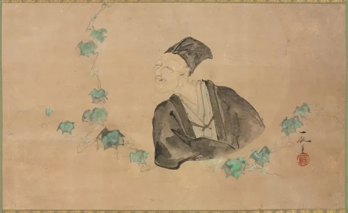 Framed Print : Portrait of Basho, 1700s. Creator: Ichijun (Japanese, active 1700s) Framed Print : Portrait of Basho, 1700s. Creator: Ichijun (Japanese, active 1700s)