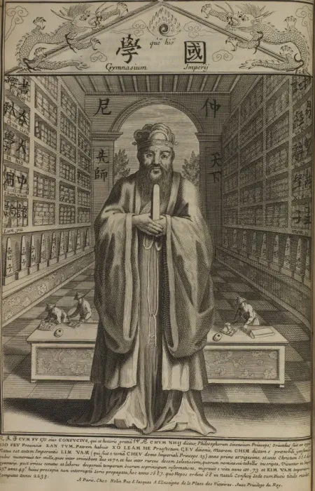 Framed Print : Portrait of the Chinese thinker and social philosopher Confucius (551 BCE -479 BCE)