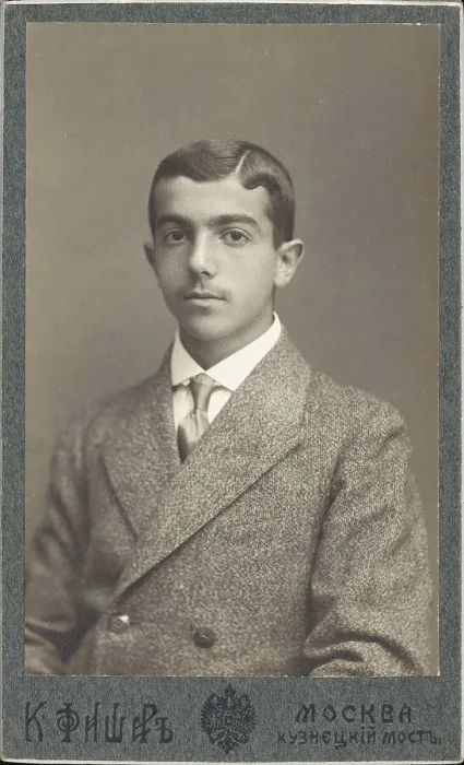 Framed Print : Portrait of the choreographer and ballet dancer Léonide Massine (1896-1979), 1910s. Creator: Fischer, Karl August (1859-after 1923) Framed Print : Portrait of the choreographer and ballet dancer Léonide Massine (1896-1979), 1910s. Creator: Fischer, Karl August (1859-after 1923)