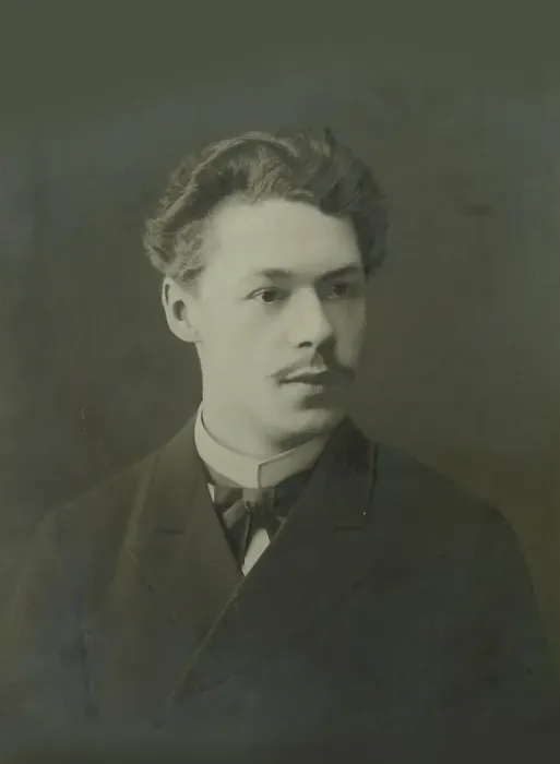 Framed Print : Portrait of the Composer Anton Arensky (1861-1906). Creator: Anonymous Framed Print : Portrait of the Composer Anton Arensky (1861-1906). Creator: Anonymous
