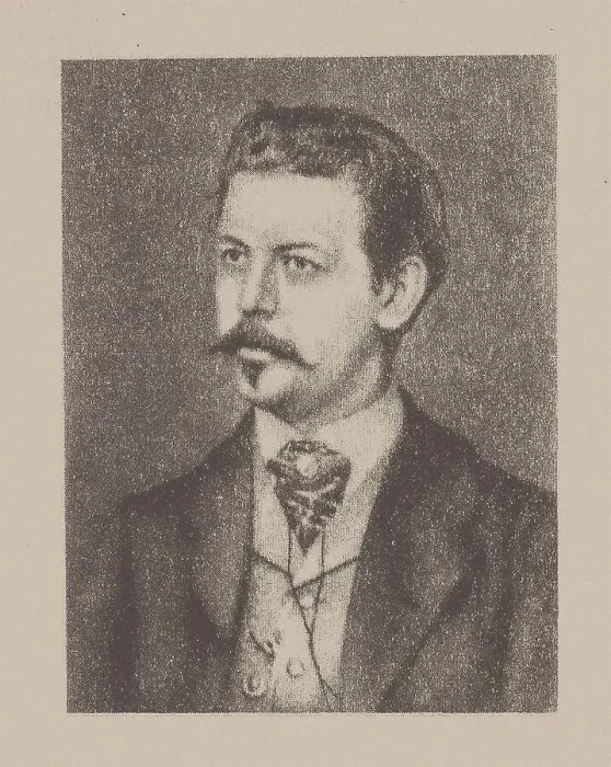 Framed Print : Portrait of the composer, flautist, and pianist Vilem Blodek (1834-1874). Creator: Anonymous Framed Print : Portrait of the composer, flautist, and pianist Vilem Blodek (1834-1874). Creator: Anonymous