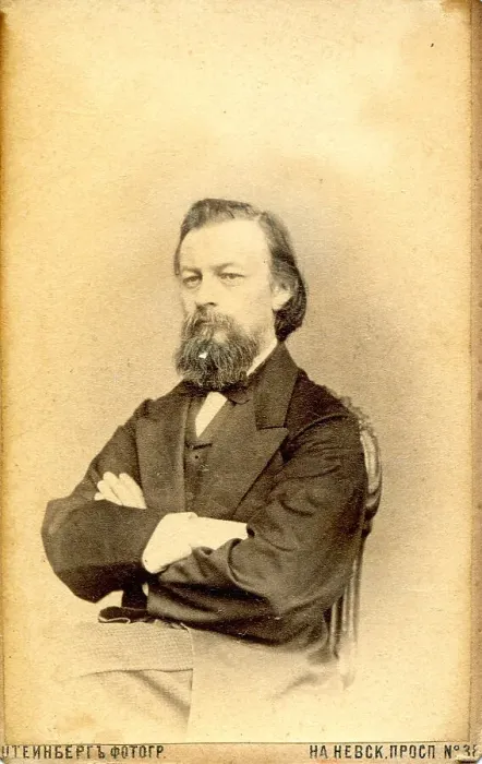 Framed Print : Portrait of the composer Nikolai Ivanovich Zaremba. Creator: Photo studio Y. Steinberg Framed Print : Portrait of the composer Nikolai Ivanovich Zaremba. Creator: Photo studio Y. Steinberg