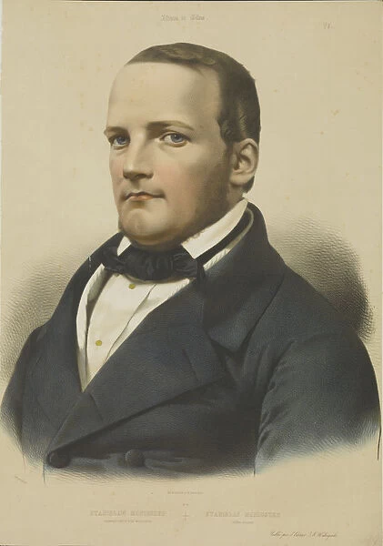 Portrait of the composer Stanislaw Moniuszko (1819-1872), c1850