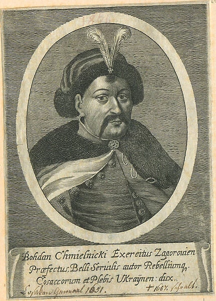 Portrait of the Cossack Hetman of Ukraine Bohdan Khmelnytsky (1595-1657). Artist: Anonymous