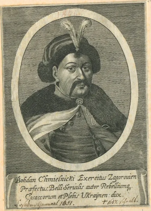 Framed Print : Portrait of the Cossack Hetman of Ukraine Bohdan Khmelnytsky (1595-1657). Artist: Anonymous Framed Print : Portrait of the Cossack Hetman of Ukraine Bohdan Khmelnytsky (1595-1657). Artist: Anonymous