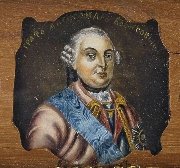 Portrait of Count Alexander Borisovich Buturlin (1694-1767), Mid of the 19th century. Artist: Anonymous