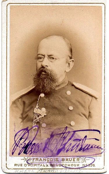 Portrait of Count Alexey Petrovitch Putyatin (1844-1911), 1879
