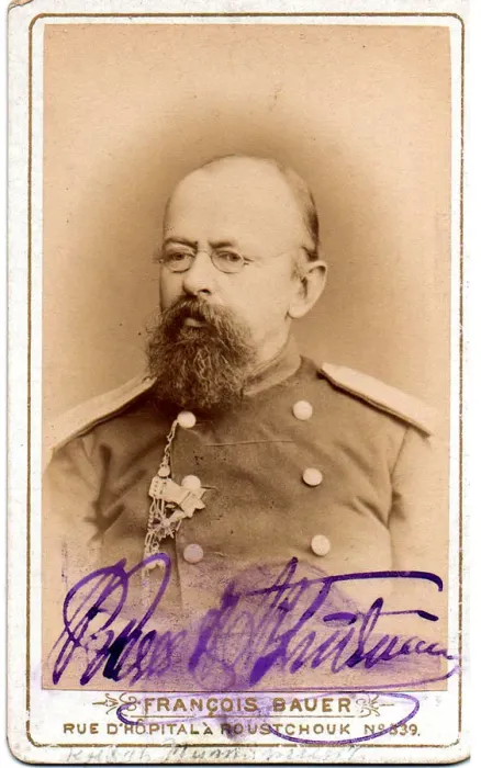 Framed Print : Portrait of Count Alexey Petrovitch Putyatin (1844-1911), 1879 Framed Print : Portrait of Count Alexey Petrovitch Putyatin (1844-1911), 1879