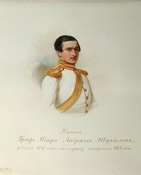 Portrait of Count Count Pyotr Andreyevich Shuvalov (1827-1889) (From the Album of the Imperial Horse Guards), 1846-1849. Artist: Hau (Gau), Vladimir Ivanovich (1816-1895)