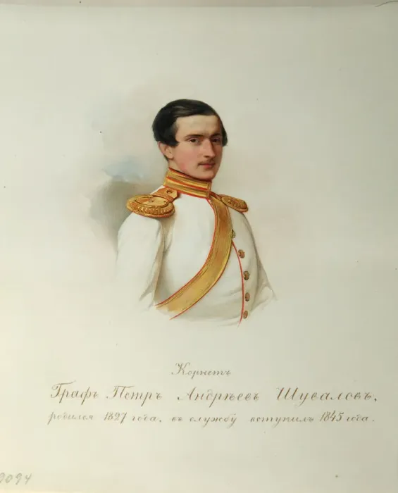 Framed Print : Portrait of Count Count Pyotr Andreyevich Shuvalov (1827-1889) (From the Album of the Imperial Horse Guards), 1846-1849. Artist: Hau (Gau), Vladimir Ivanovich (1816-1895) Framed Print : Portrait of Count Count Pyotr Andreyevich Shuvalov (1827-1889) (From the Album of the Imperial Horse Guards), 1846-1849. Artist: Hau (Gau), Vladimir Ivanovich (1816-1895)