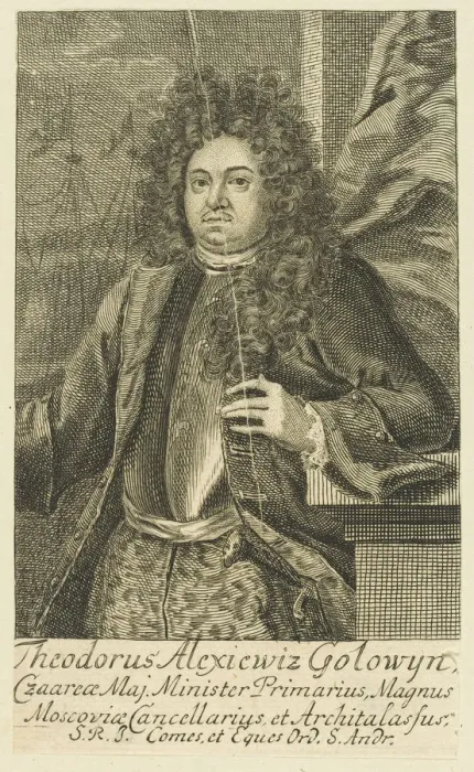 Framed Print : Portrait of Count Feodor Alekseyevich Golovin (1650-1706), 1706. Creator: Anonymous Framed Print : Portrait of Count Feodor Alekseyevich Golovin (1650-1706), 1706. Creator: Anonymous