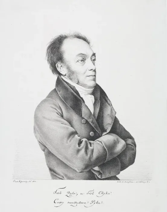 Framed Print : Portrait of Count Fyodor Vasilyevich Rostopchin (1763-1826) Framed Print : Portrait of Count Fyodor Vasilyevich Rostopchin (1763-1826)