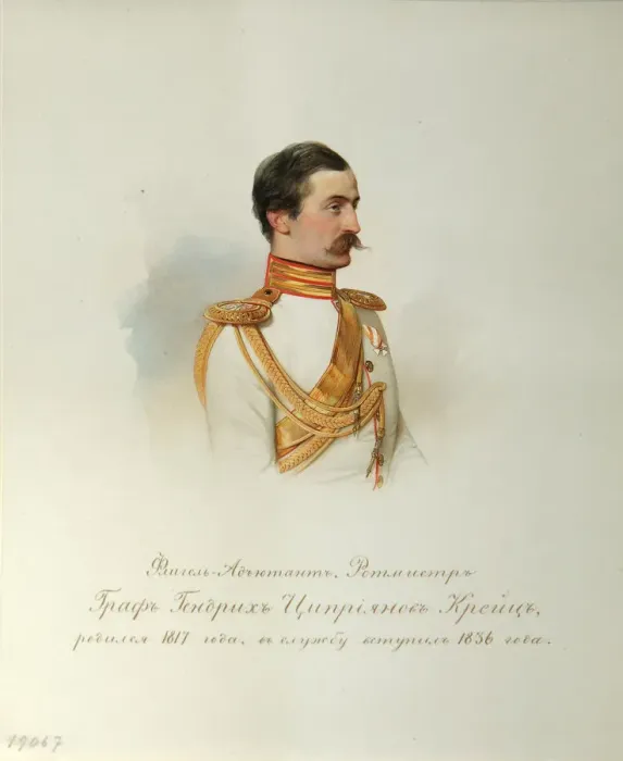 Framed Print : Portrait of Count Heinrich Cyprianovich von Kreutz (From the Album of the Imperial Horse Guards), 1846-1849. Artist: Hau (Gau), Vladimir Ivanovich (1816-1895) Framed Print : Portrait of Count Heinrich Cyprianovich von Kreutz (From the Album of the Imperial Horse Guards), 1846-1849. Artist: Hau (Gau), Vladimir Ivanovich (1816-1895)