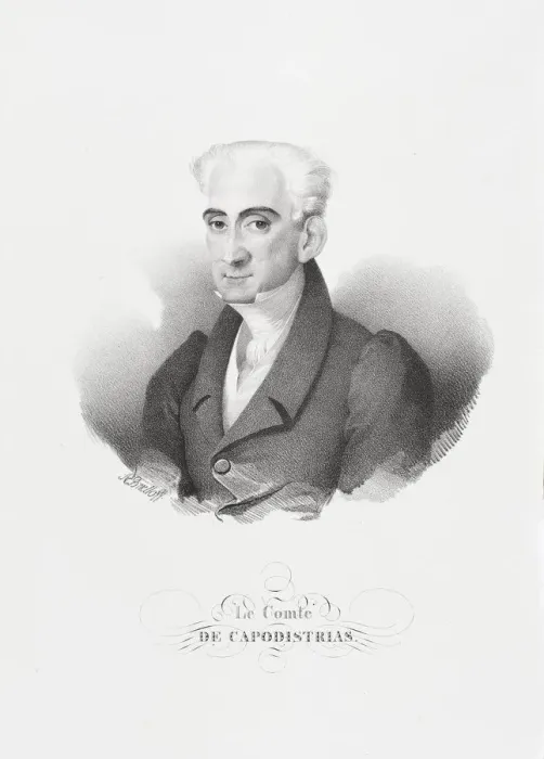 Framed Print : Portrait of Count Ioannis Kapodistrias (1776-1831) Framed Print : Portrait of Count Ioannis Kapodistrias (1776-1831)