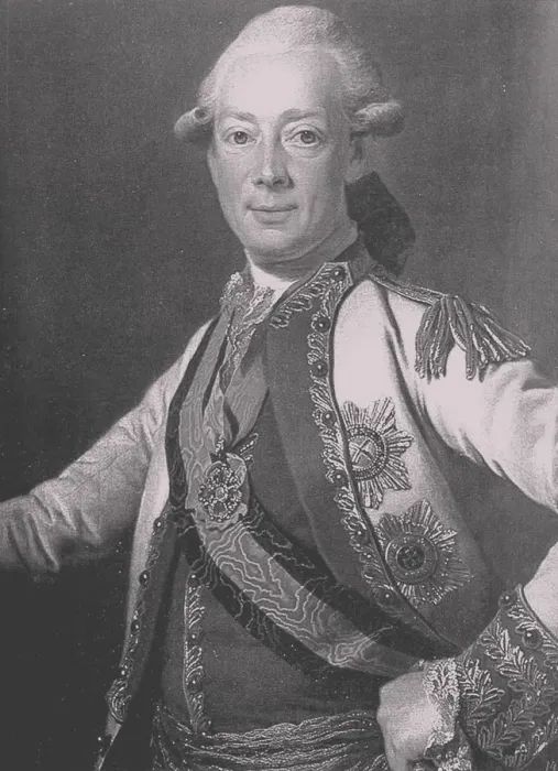 Framed Print : Portrait of Count Ivan Grigoryevich Chernyshyov (1726-1797), 1790. Artist: Levitsky, Dmitri Grigorievich (1735-1822) Framed Print : Portrait of Count Ivan Grigoryevich Chernyshyov (1726-1797), 1790. Artist: Levitsky, Dmitri Grigorievich (1735-1822)