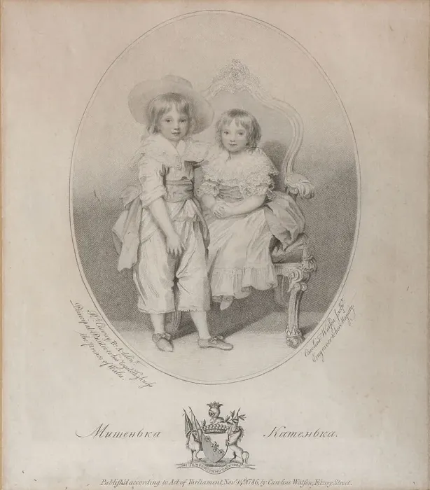 Framed Print : Portrait of Count Mikhail Semyonovich Vorontsov (1782-1856) and Countess Ekaterina Semyonovna Voront Artist: Watson, Caroline (1760-1814)