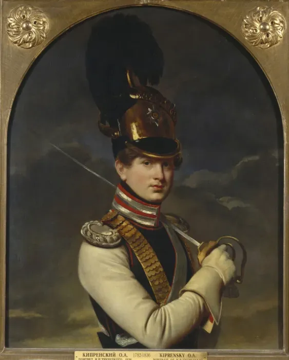 Framed Print : Portrait of Count Nikita Petrovich Trubetskoy (1804-1886), 1826. Artist: Kiprensky, Orest Adamovich (1782-1836) Framed Print : Portrait of Count Nikita Petrovich Trubetskoy (1804-1886), 1826. Artist: Kiprensky, Orest Adamovich (1782-1836)