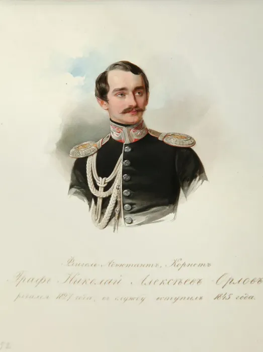 Framed Print : Portrait of Count Nikolai Alexeyevich Orlov (1827-1885) (From the Album of the Imperial Horse Guards), 1846-1849. Artist: Hau (Gau), Vladimir Ivanovich (1816-1895)