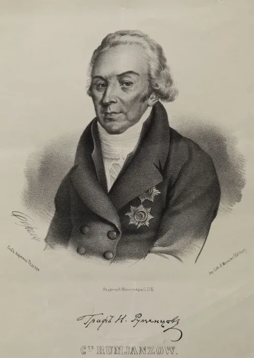 Framed Print : Portrait of Count Nikolay Petrovich Rumyantsev (1754-1826). Artist: Borel, Pyotr Fyodorovich (1829-1898) Framed Print : Portrait of Count Nikolay Petrovich Rumyantsev (1754-1826). Artist: Borel, Pyotr Fyodorovich (1829-1898)