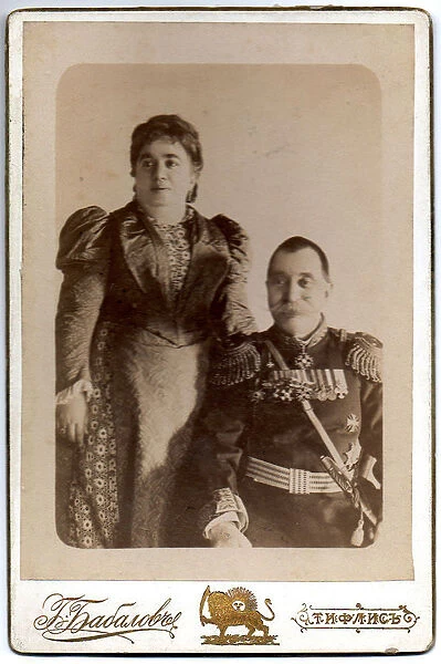 Portrait of Count Nikolay Vasilyevich Bebutov with wife Countess Magdalena Dadiani, 1895