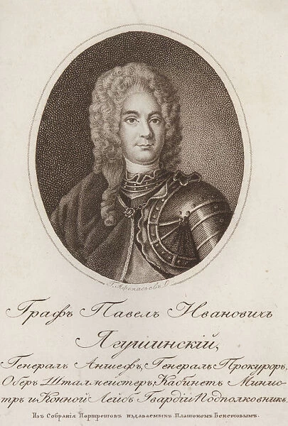 Portrait of Count Pavel Ivanovich Yaguzhinsky (1683?1736), 1821-1822. Artist: Afanasyev, Afanasy (active c. 1809-1826)