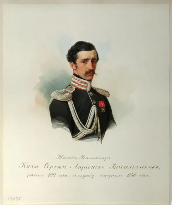 Framed Print : Portrait of Count Sergey Illarionovich Vasilchikov (1822-1860) (From the Album of the Imperial Horse Guards), 1846-1849. Artist: Hau (Gau), Vladimir Ivanovich (1816-1895) Framed Print : Portrait of Count Sergey Illarionovich Vasilchikov (1822-1860) (From the Album of the Imperial Horse Guards), 1846-1849. Artist: Hau (Gau), Vladimir Ivanovich (1816-1895)