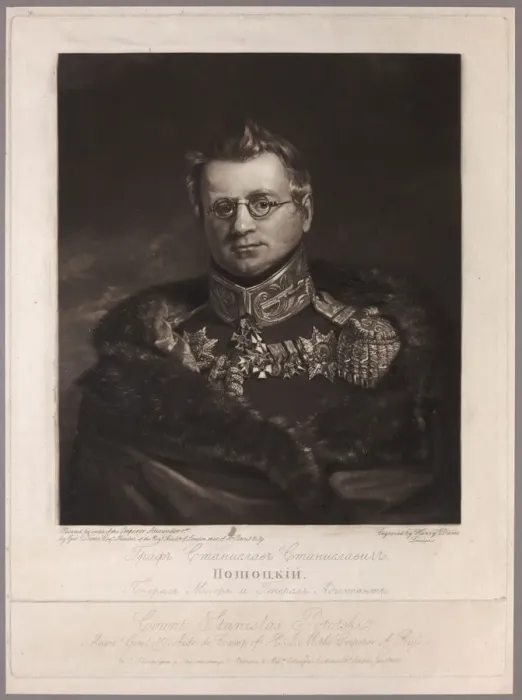 Framed Print : Portrait of Count Stanislaw Potocki (1782-1831) Framed Print : Portrait of Count Stanislaw Potocki (1782-1831)