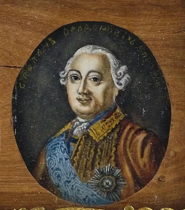 Framed Print : Portrait of Count Stepan Fedorovich Apraksin (11702-1758), Mid of the 19th century. Artist: Anonymous Framed Print : Portrait of Count Stepan Fedorovich Apraksin (11702-1758), Mid of the 19th century. Artist: Anonymous