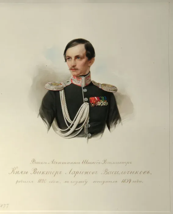 Framed Print : Portrait of Count Viktor Illarionovich Vasilchikov (1820-1878) (From the Album of the Imperial Horse Guards), 1846-1849. Artist: Hau (Gau), Vladimir Ivanovich (1816-1895) Framed Print : Portrait of Count Viktor Illarionovich Vasilchikov (1820-1878) (From the Album of the Imperial Horse Guards), 1846-1849. Artist: Hau (Gau), Vladimir Ivanovich (1816-1895)