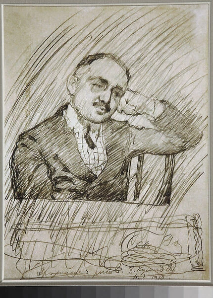 Portrait of Count Vladimir Nikolaevich Argutinsky-Dolgorukov (1874-1941)