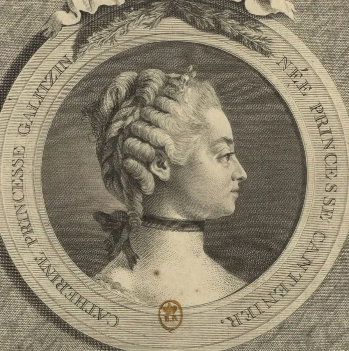 Framed Print : Portrait of Countess Ekaterina Dmitrievna Golitsyna (1720-1761), nee Cantemir Framed Print : Portrait of Countess Ekaterina Dmitrievna Golitsyna (1720-1761), nee Cantemir