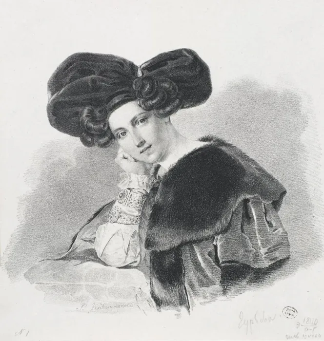 Framed Print : Portrait of Countess Maria Dmitrievna von Nesselrode (1786-1846), nee Countess Guryeva Framed Print : Portrait of Countess Maria Dmitrievna von Nesselrode (1786-1846), nee Countess Guryeva