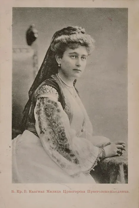 Framed Print : Portrait of Crown Princess Jutta Militza of Montenegro (1880-1946), Duchess of Mecklenburg-Strelitz, Creator: Anonymous Framed Print : Portrait of Crown Princess Jutta Militza of Montenegro (1880-1946), Duchess of Mecklenburg-Strelitz, Creator: Anonymous
