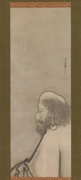 Framed Print : Portrait of Daruma, early 17th century. Creator: Unkoku Togan Framed Print : Portrait of Daruma, early 17th century. Creator: Unkoku Togan