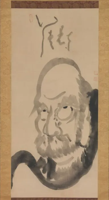 Framed Print : Portrait of Daruma, mid-18th century. Creator: Hakuin Ekaku Framed Print : Portrait of Daruma, mid-18th century. Creator: Hakuin Ekaku